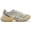 Puma Velophasis Lite Comfortable Soft Low-Top Dad Shoes Unisex Sneakers Brown 406204-03