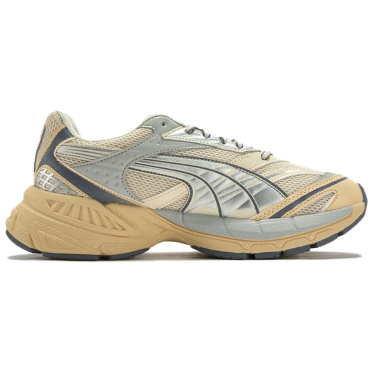 Puma Velophasis Lite Comfortable Soft Low-Top Dad Shoes Unisex Sneakers Brown 406204-03