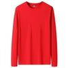 Long Tshirt Mens Cotton Sleeved For Spring And Autumn Loose Hoodie Base Coat For Autumn Clothes Mens Top