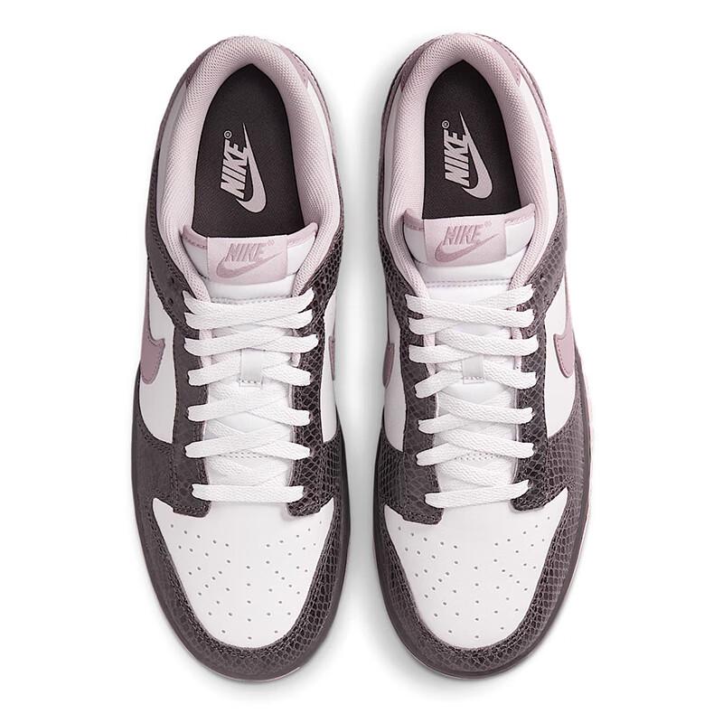 Nike Dunk Men's Casual Sneakers