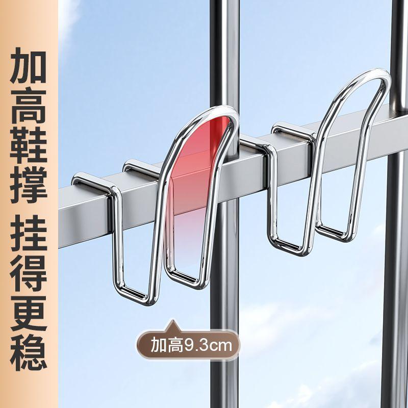 Balcony Shoe Drying Hook, Anti-theft Window Guardrail, Outside Shoe Drying Rack, Window Sill, Outdoor Shoe Drying Rack