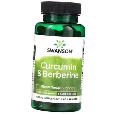 Curcumin and Berberine with Black Pepper, Curcumin and Berberine with Black Pepper, 60 Caps (71280320)