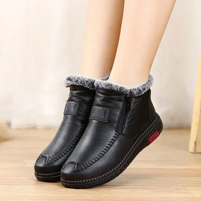 Women's Cotton Boots 2025 Winter New Fashionable and Warm Cotton Shoes with Added Fleece, Outdoor Anti Slip Snow Boots