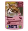 Bozita Stückchen in Gelee mit Rindfleisch 85G