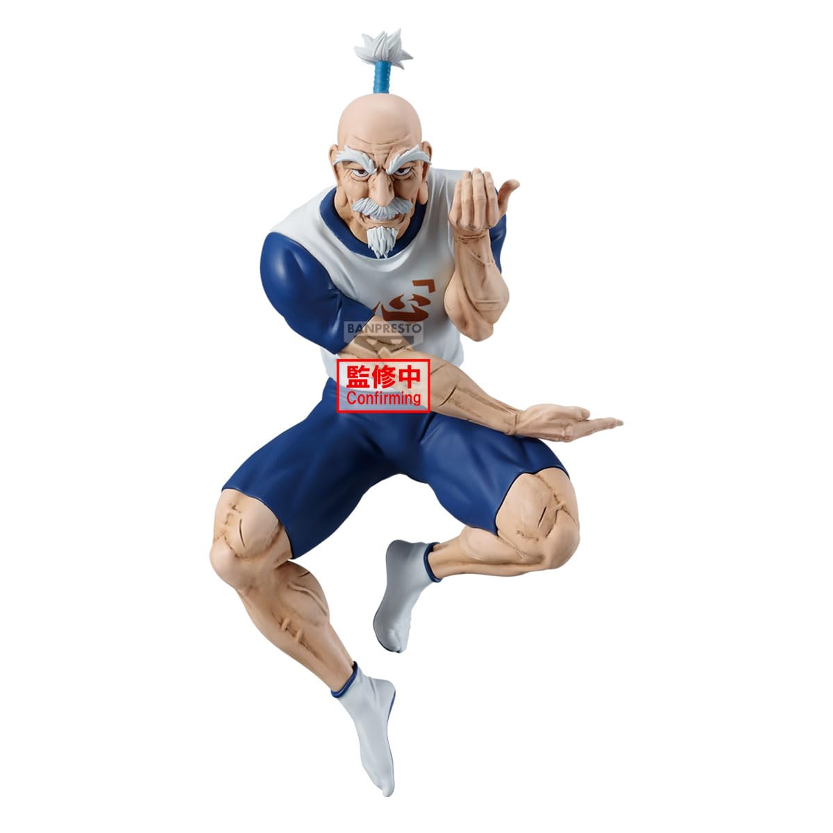 

Banpresto Hunter x Hunter Netero Vibration Star Figure