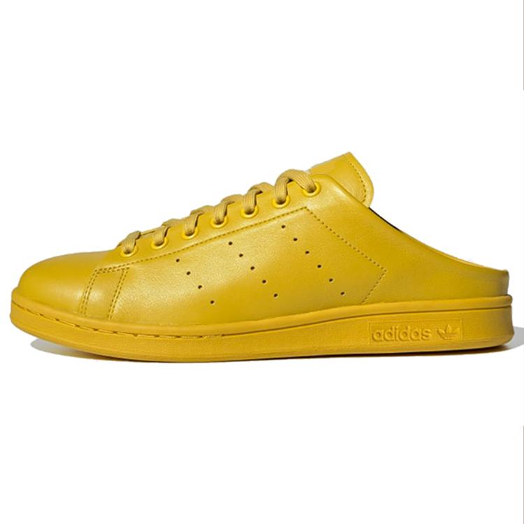 Adidas Stan Smith Slip-On Backless Mule  Tribe Yellow  FX0531 36