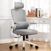 Shengbei Ergonomic Gaming Office Chair