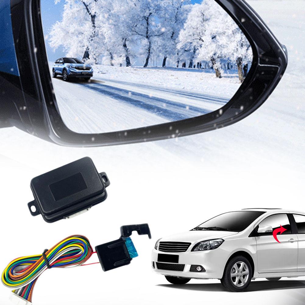 Smart Auto Power Fold Mirror Controller Universal Electric Side Mirror Folding Switch Control Module For Cars Sedans SUV Q6B9