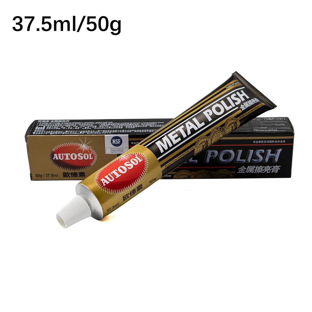 Metal Polishing Paste Scratch Repair Metal Band Watch Strap Bag Zipper Polishing Copper Province 50G To 100G