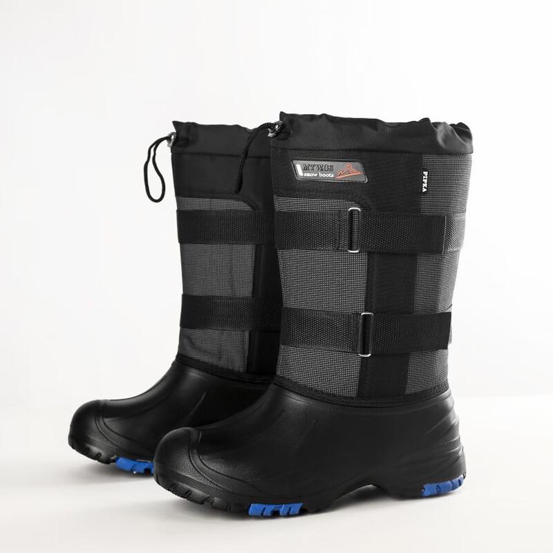 

Alliance Messenger Men s High-Top Steel Stud Snow Fishing Boots 42