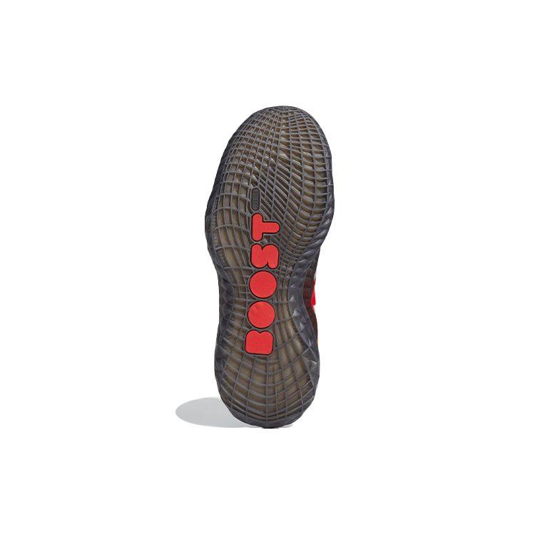 adidas Indurire vol. 5 'Capodanno Cinese' G55811
