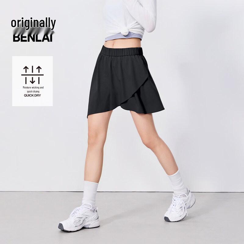 BENLAI Women s Quick-Dry Anti-Exposure Irregular A-Line Skirt S