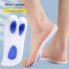 White Silicone U-Shaped Three-Quarter Shock Absorption Insoles for Casual Sports