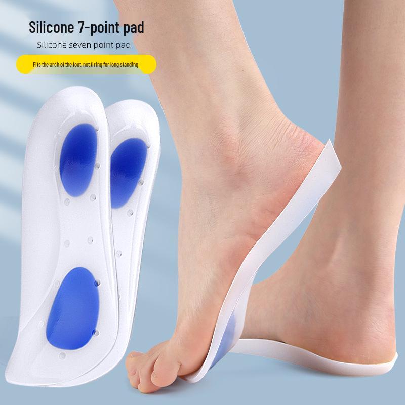 White Silicone U-Shaped Three-Quarter Shock Absorption Insoles for Casual Sports
