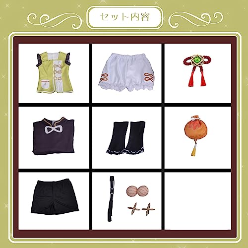 [Milky Time] Genshin Impact Cosplay Halloween Anime Character for Women (Yaoyao)