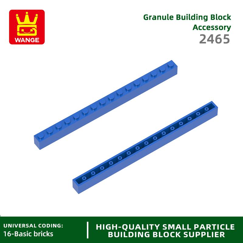 Non-Toxic 16Pcs/Lot 2465 1X16 Dots Thick Building Blocks Moc Classic Accessories Compatible Bricks Children Toys Gift Box
