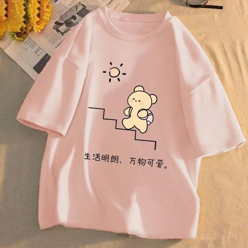 Cotton Shine Brightly Short Sleeve Shirt Women 2025 Summer New Fashion Tide Tops