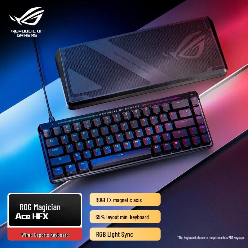 ASUS ROG Ace Magnetic Gaming Keyboard