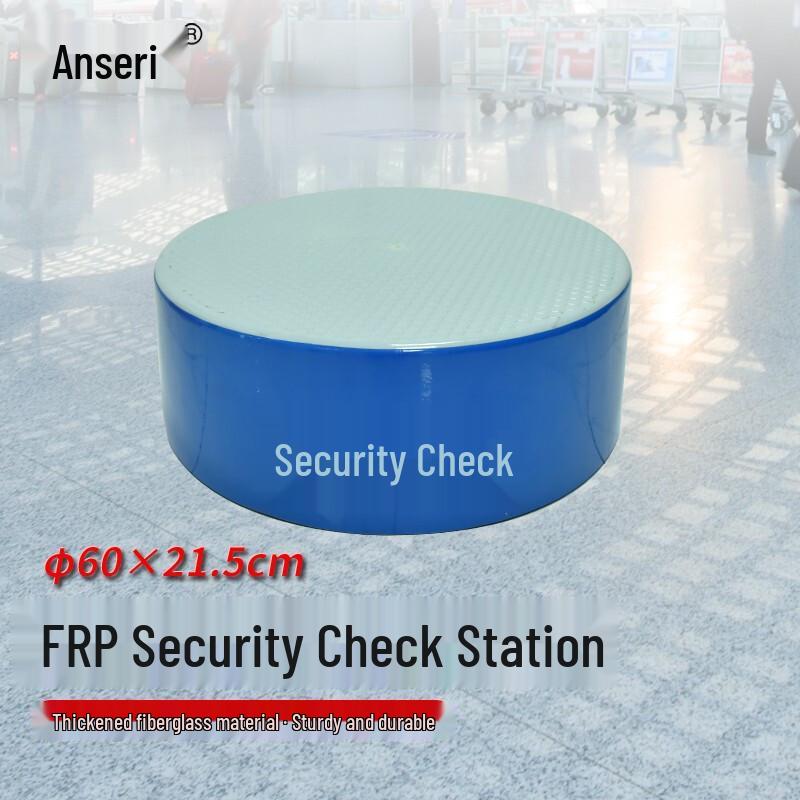Fiberglass Round Security Checkpoint Platform синий