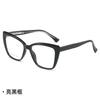A European and American fashion new TR propionic acid ferrule men's and women's flat glasses can be equipped with myopia frame glasses