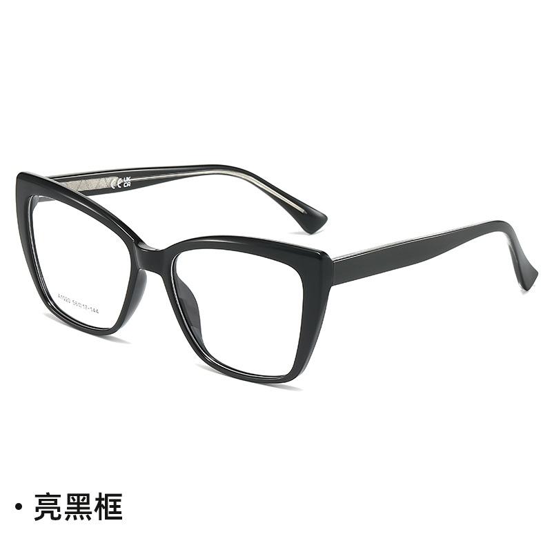 A European and American fashion new TR propionic acid ferrule men's and women's flat glasses can be equipped with myopia frame glasses