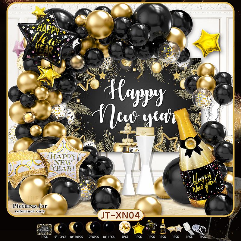 Happy New Year 2026 Aluminum Foil Balloons Gold Number Set Banner Letter Welcome 2026 Party Decorations 2026 Decorations