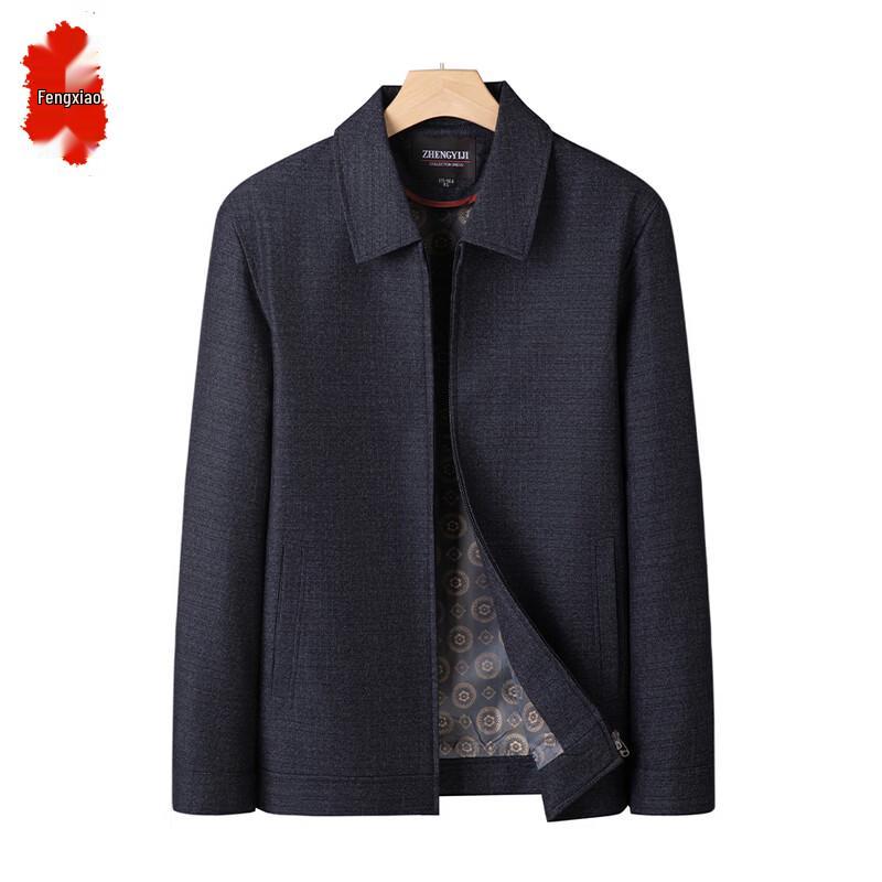 Men s Spring/Autumn Casual Lapel Jacket 190