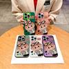 Labubu's Cool and Cute Fashion" Fashion Case for vivo Series.vivo Y93,vivo Y17,vivo Y20,vivo Y32,vivo S16,vivo S12,vivo Y01,vivo S10e,Y35+,Y7s,Y38...