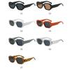 Korean Square UV Resistant Sunglasses For Men And Women Fashion Polygon Street Photography Outdoor Sunscreen Sun Glasses