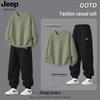 JEEP SPIRIT Men's 2025 Casual Sweatshirt & Sweatpants Set
