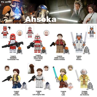 Star Wars Shenhu Commander Clone Trooper Šoková jednotka Stavebnice Figurka Hračka, V sáčku, Řada TV6110