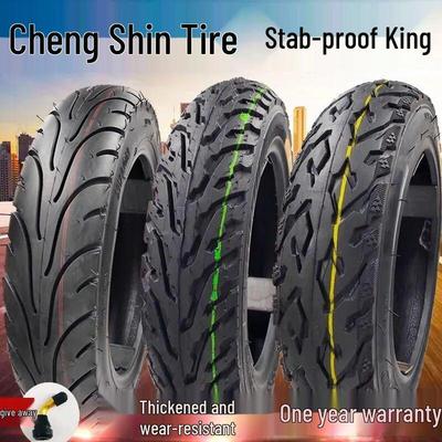 Chengxin Six-Layer Wear-Resistant Electric Motorcycle Tire - Vacuum Design, Free Shipping, 1-Year Warranty