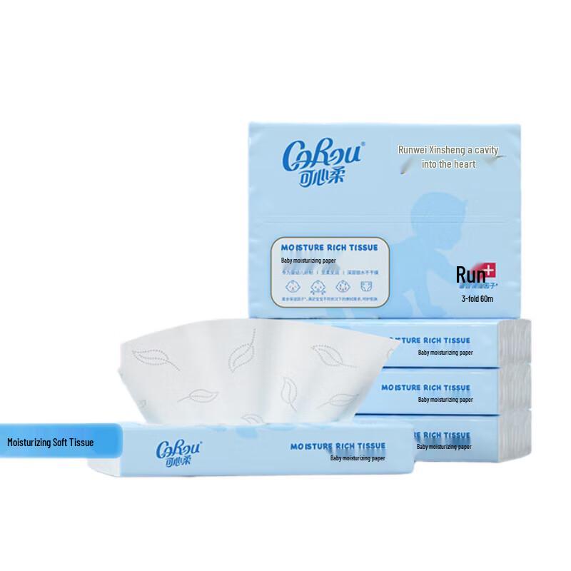 COROU v9 Baby Moisturizing Cloud Soft Tissues