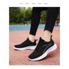 Women's Breathable Knit Casual Running Shoes, Soft-Soled Comfortable Senior Leisure Footwear.