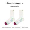 Women's Renaissance Sports Socks - Breathable, Sweat-wicking, Brown Compression Running Socks with Towel Bottom.