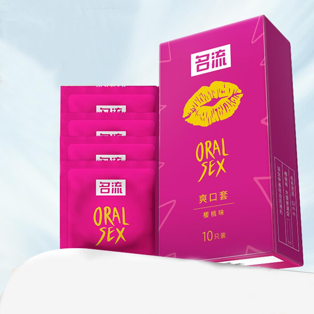 Préservatifs sexuels buccaux pour hommes et femmes, sans huile, goût Original, conçu pour pipe, préservatif Ultra fin, manchon de pénis, jouets sexuels pour Couples