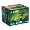 Building Block Car Puzzle Assembled Small Particles Sports Car Model Toy Gift