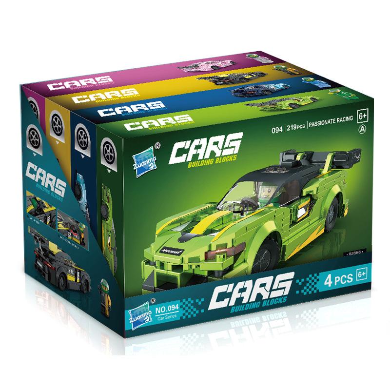 Building Block Car Puzzle Assembled Small Particles Sports Car Model Toy Gift