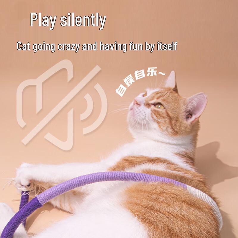 HOUYA Silent Durable Cat Chew Rope Toy (2-Pack)