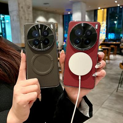 Abdeckung Karbonfaser Eingebauter Magnetischer Ring Linsenhöhe Vollständig Umwickelte Hülle Für VIVO X200 Ultra X200s X200 Pro mini X100 Ultra 100s