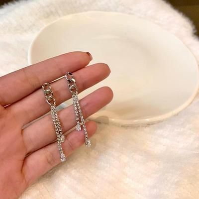 2025 South Korea Trend: Long Tassel Chain Earrings for Women