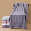 Coral Velvet Embroidered Towel Bath Towel Quick-drying Water-absorbent Household Adult Wash Towel Bath Large Bath Towel Set Multipurpose Use Towels