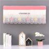 Windproof Air Conditioner Dust Cover Mesh Transparent AC Covers Isolation Cover  Household