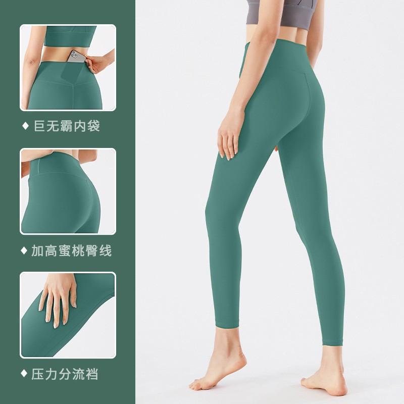 High-Waisted Seamless Yoga Leggings Women Stretchy Workout Pants Fitness Tights