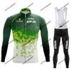 2026 Long-sleeved Cycling Suit, Quick-drying Road Bike Long-sleeved Cycling Suit.