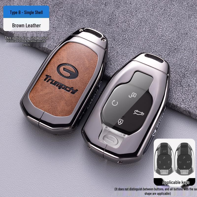 

Защитный чехол для ключа для GAC Trumpchi: M8, Теневой леопард, E8, GS8, GS6, GS4, ES9