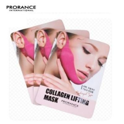 Collagen Lifting Mask (3 Pieces)