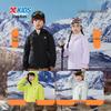 Xtep Children's Anti-Static Fleece-Lined Windbreaker