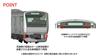 Tomytec TOMIX N gauge JR E233 0 series Chuo Line H formation additional set railway model train 98891