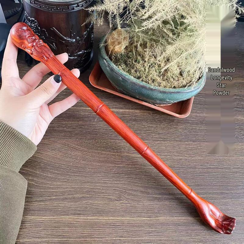

Sandalwood Longevity God Back Scratcher & Massager